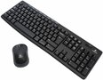 Logitech-MK270-Zwart-draadloos