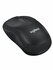 Logitech M220 Silent_5